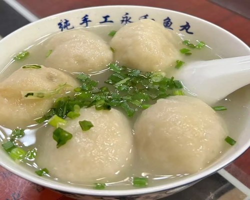 福州鱼丸